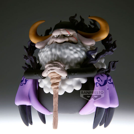 Figura de St. Jaygarcia Saturn de One Piece con cuernos, barba blanca y bastón - 4