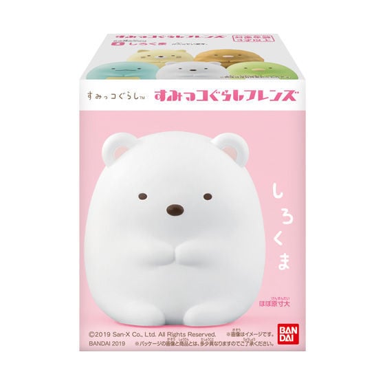 Figuras Sumikko Gurashi Friends Wave 1 de Bandai - 3