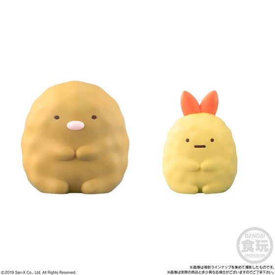 Figuras Sumikko Gurashi Friends Wave 1 de Bandai - 4