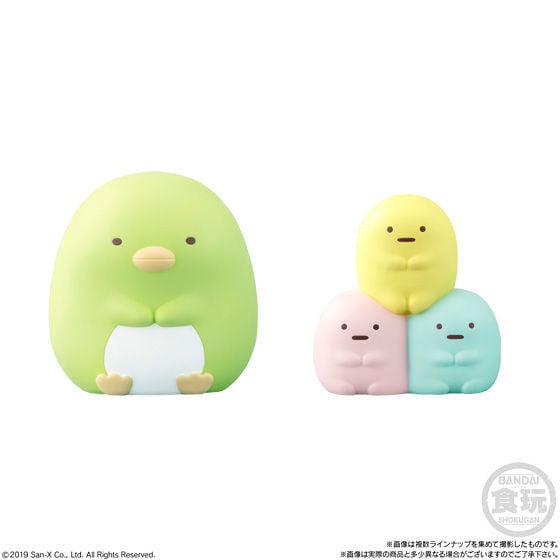 Figuras Sumikko Gurashi Friends Wave 1 de Bandai - 6