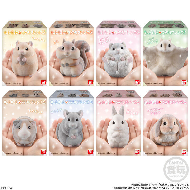 Figuras BANDAI Mofu Mofu Tenori Friends Wave 2 de animales en cajas