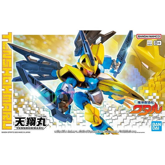 Figura Tenshohmaru de Mashin Hero Wataru en amarillo y azul