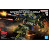 Figura Scopedog Turbo Custom Armored Trooper de Votoms