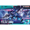 Caja de la figura Police Zaku High Grade de Gundam GQuuuuuuX