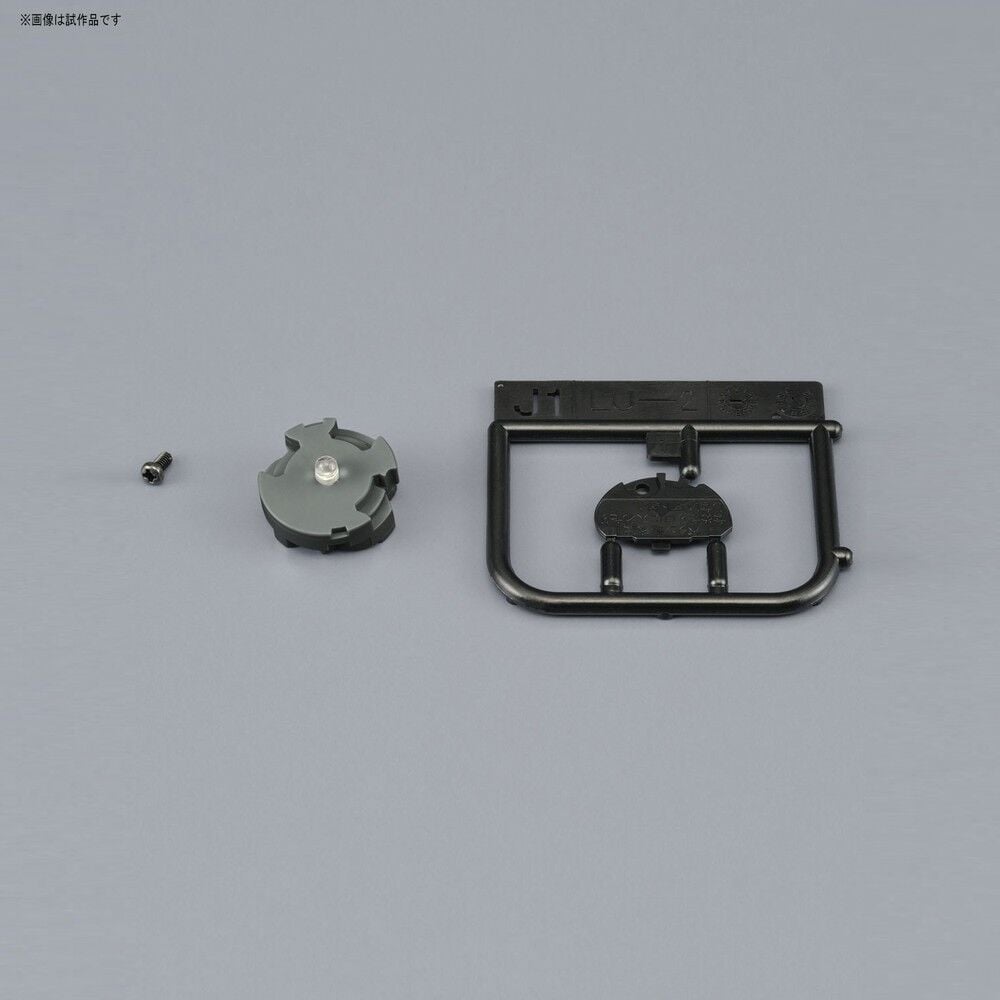 Módulo de luz LED amarilla BANDAI HOBBY - 2