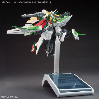 Set de expansión Gunpla Meteor Hopper 1/144 de Bandai Hobby - 3