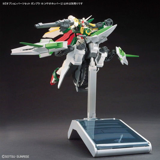 Set de expansión Gunpla Meteor Hopper 1/144 de Bandai Hobby - 3