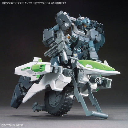 Set de expansión Gunpla Meteor Hopper 1/144 de Bandai Hobby - 4