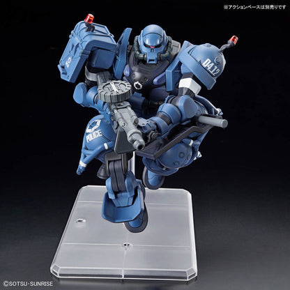 Caja de la figura Police Zaku High Grade de Gundam GQuuuuuuX - 4