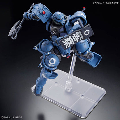 Caja de la figura Police Zaku High Grade de Gundam GQuuuuuuX - 5