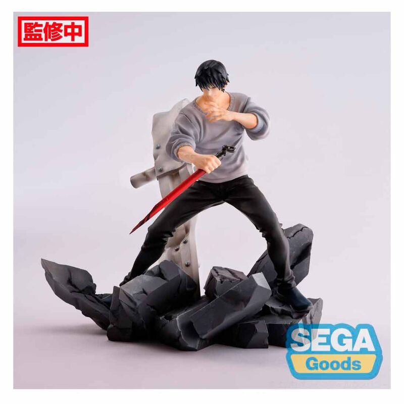 Figura SEGA Figurizma de Toji Fushiguro de Jujutsu Kaisen sobre base rocosa