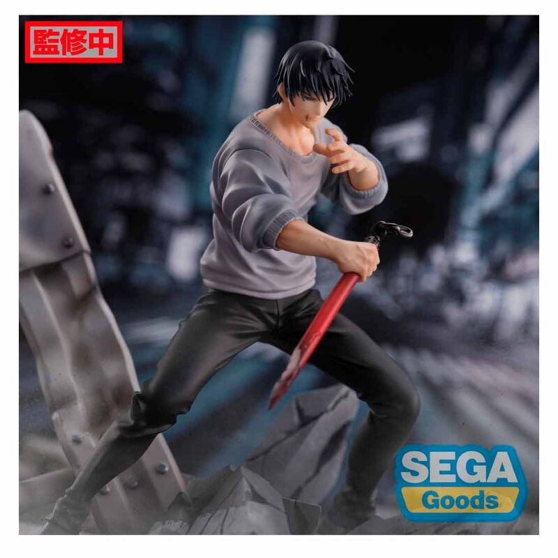Figura SEGA Figurizma de Toji Fushiguro de Jujutsu Kaisen sobre base rocosa - 3