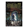 Póster vertical de Jujutsu Kaisen con Yuji y Sukuna