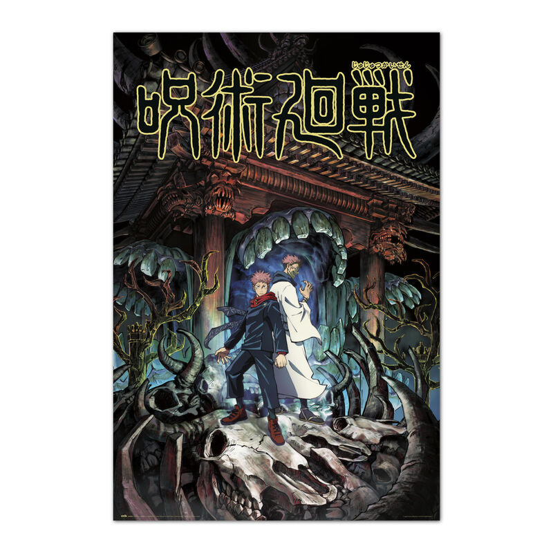 Póster vertical de Jujutsu Kaisen con Yuji y Sukuna
