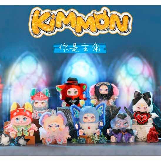 Muñecos sorpresa Kimmon de diseños fantásticos y coloridos - 11