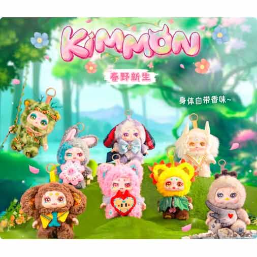 Muñecos sorpresa KIMMON Nuevo Crecimiento en Primavera surtidos - 11