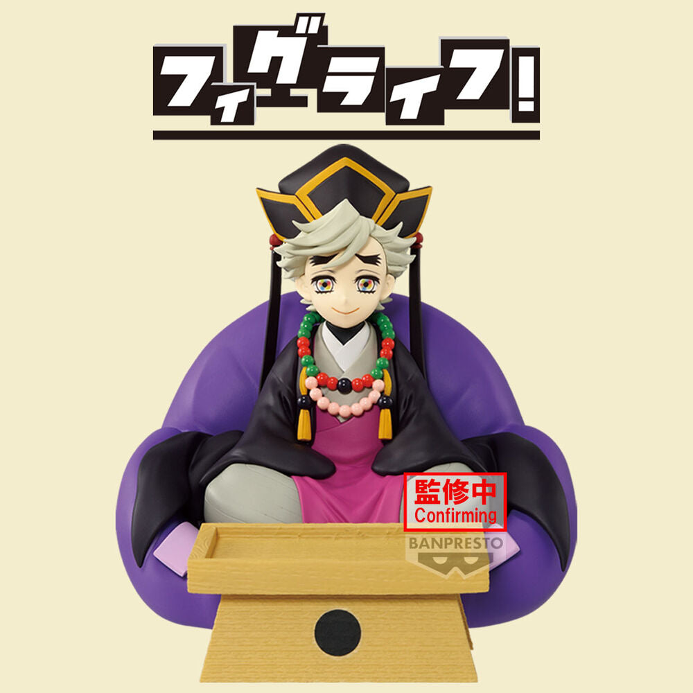 Figura de Doma de Demon Slayer sentado con vestimenta morada - 3