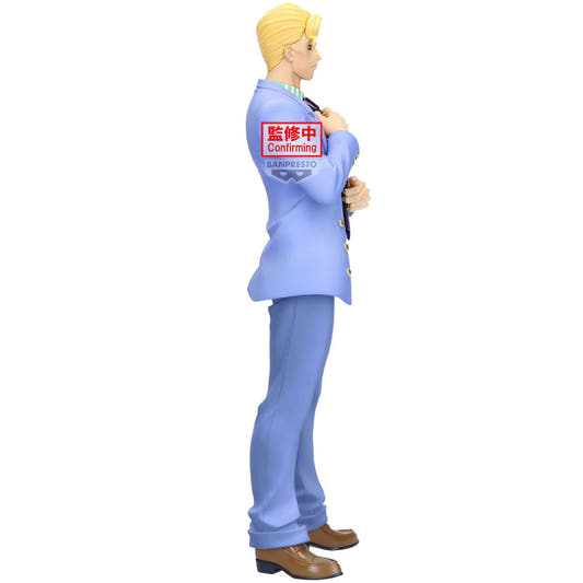 Figura de Yoshikage Kira de JoJo’s Bizarre Adventure con traje lavanda - 2