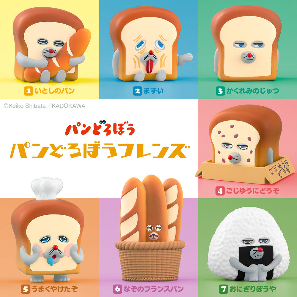Figuras BANDAI Pan Dorobo Friends de personajes con forma de alimentos