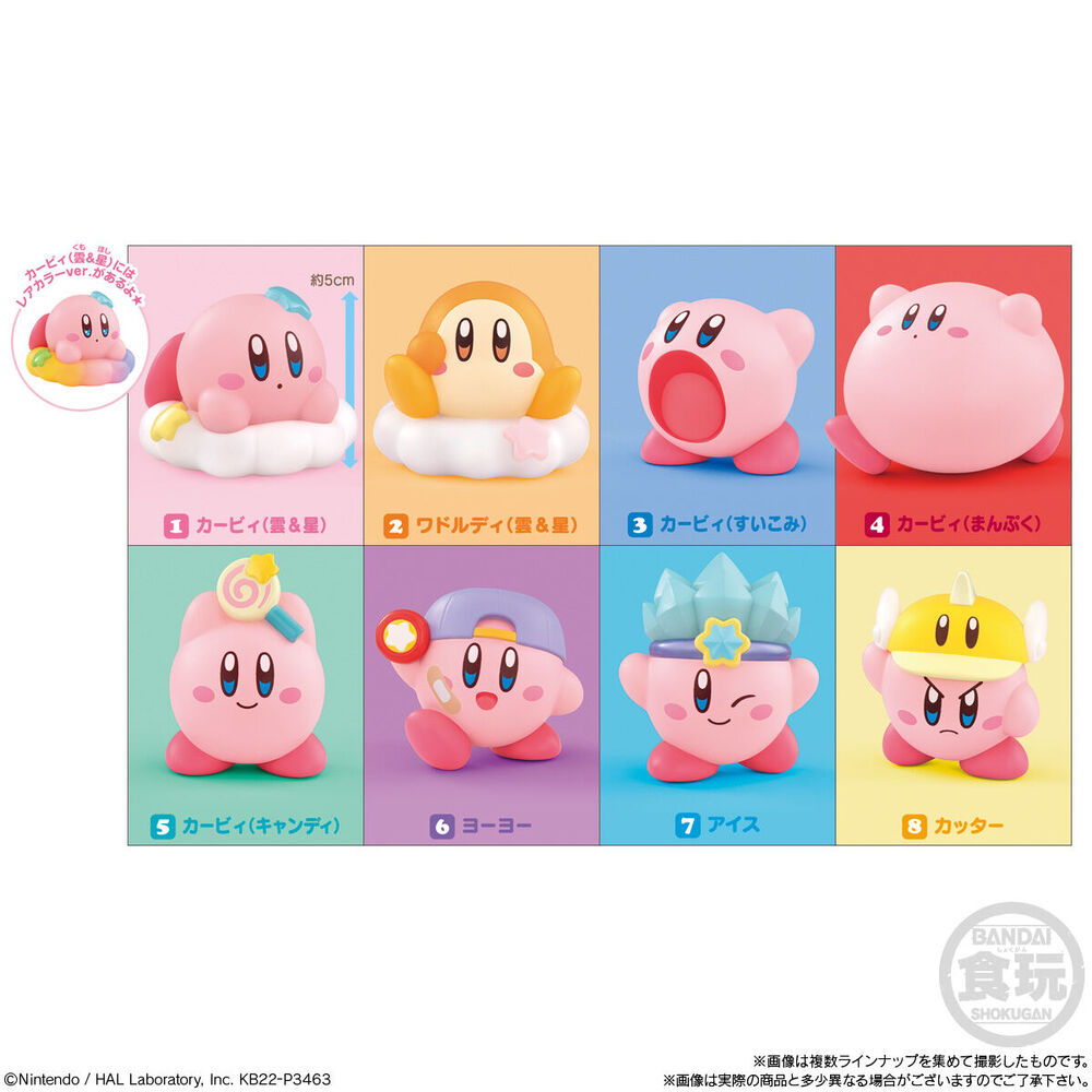 Surtido de figuras Kirby Friends de BANDAI