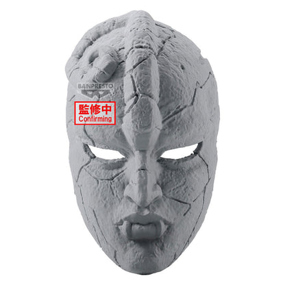 Figura BANPRESTO Stone Mask de JoJo’s Bizarre Adventure - 2