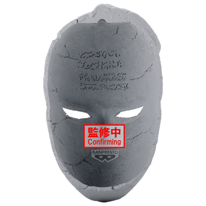 Figura BANPRESTO Stone Mask de JoJo’s Bizarre Adventure - 5