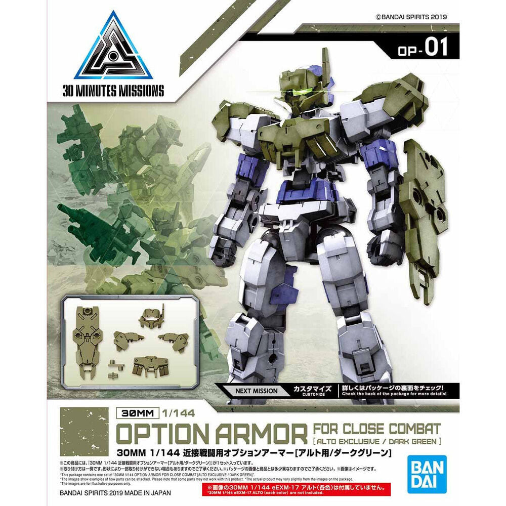 Set de armadura 30MM verde oscuro montado en una maqueta Alto - 2