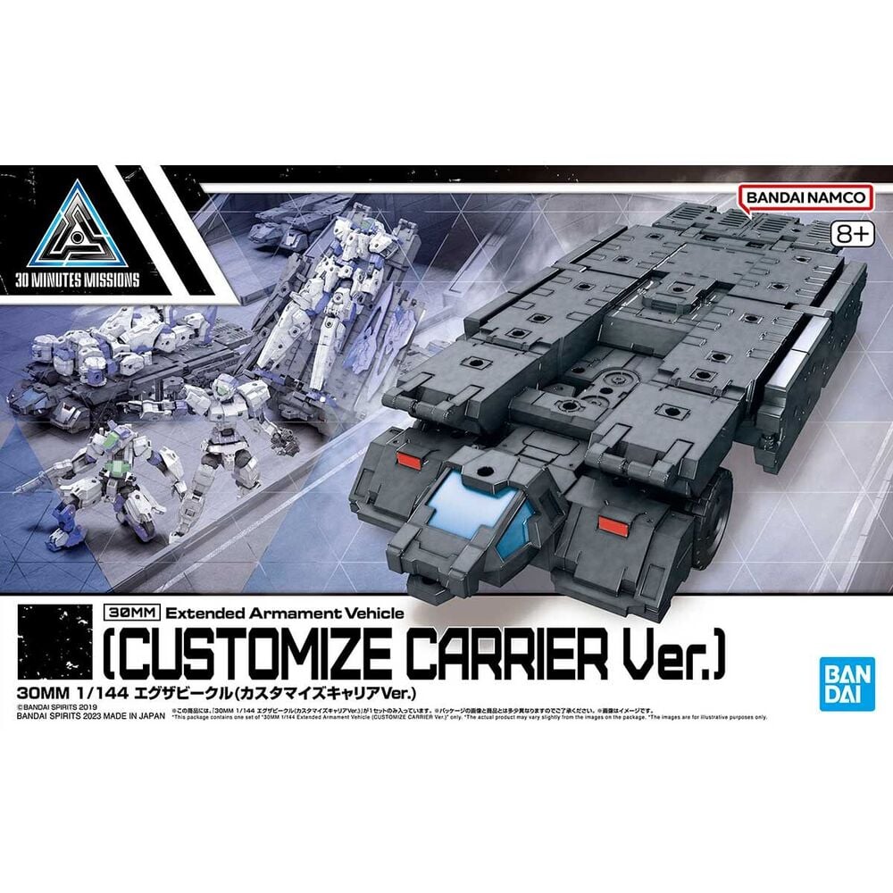 Vehículo de expansión 30MM Customize Carrier Ver. a escala 1/144