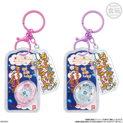 Surtido de llaveros sorpresa Tamagotchi BANDAI de 5 cm - 4