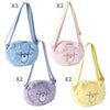 Bolso de peluche Osos Amorosos surtido en varios colores