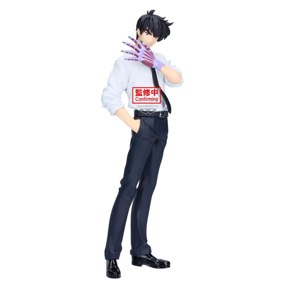 Figura Banpresto de Meisuke Nueno de Hell Teacher: Jigoku Sensei Nube