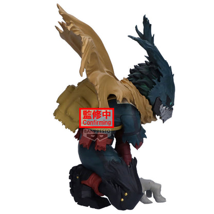 Figura Maximatic de Izuku Midoriya de My Hero Academia en pose agachada - 2