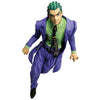 Figura Ichibansho de Kosaku Kawajiri con traje morado