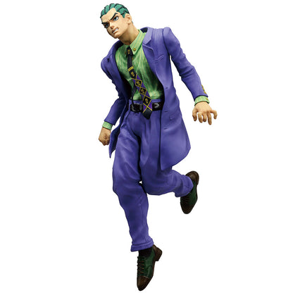 Figura Ichibansho de Kosaku Kawajiri con traje morado - 5