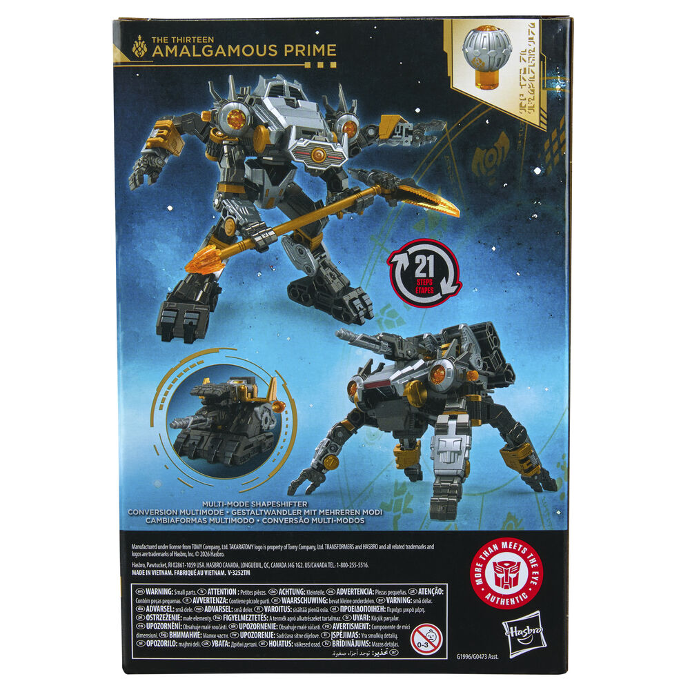 Figura articulada Transformers Amalgamous Prime en gris, negro y amarillo - 14