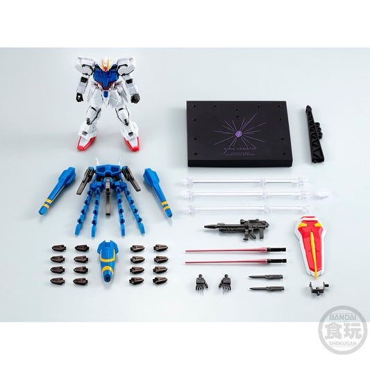 Figura Gundam G-Frame FA Dragoon Strike de BANDAI con escudo y pods Dragoon - 8