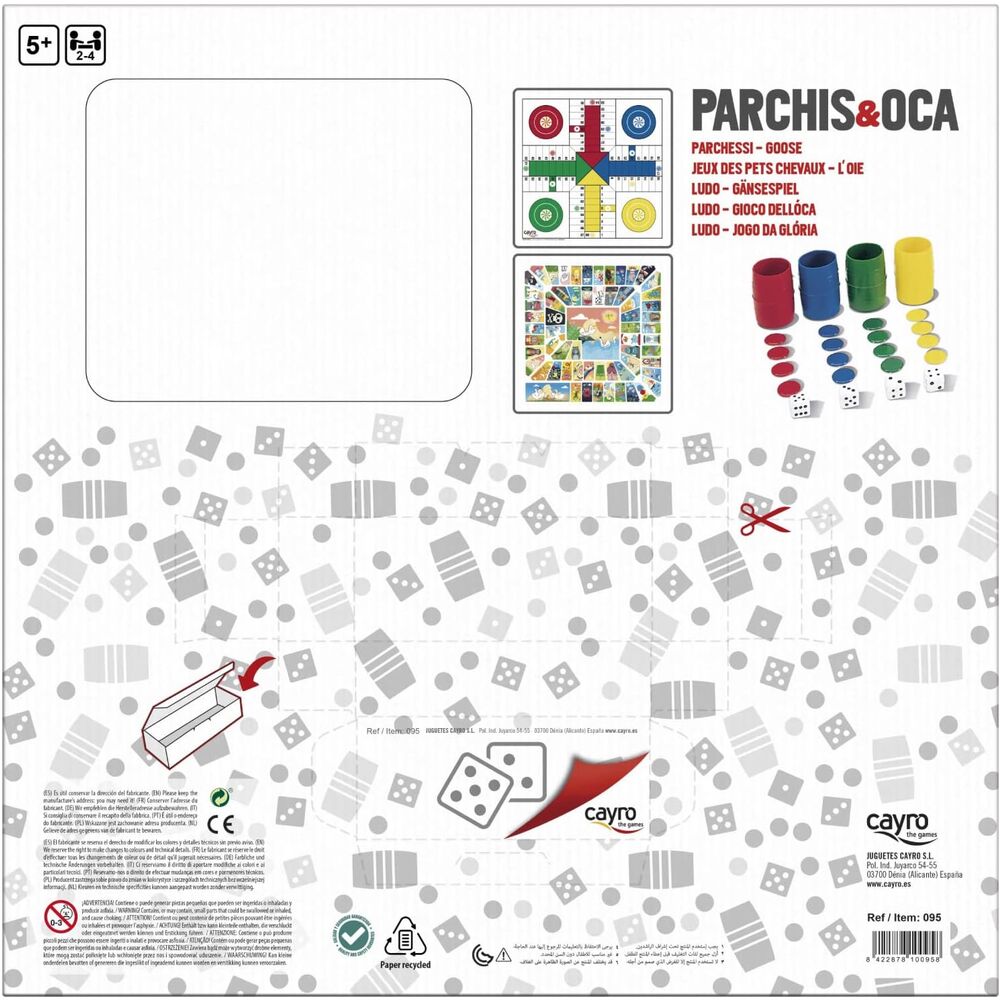 Juego de Parchís y Oca CAYRO 2 en 1 con tablero de madera y accesorios - 2