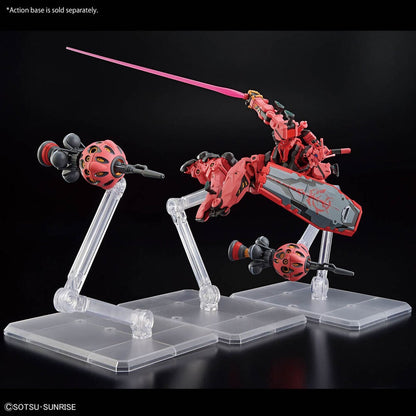 Maqueta Red Gundam HG 1/144 de Mobile Suit Gundam GQuuuuuuX en rojo - 5