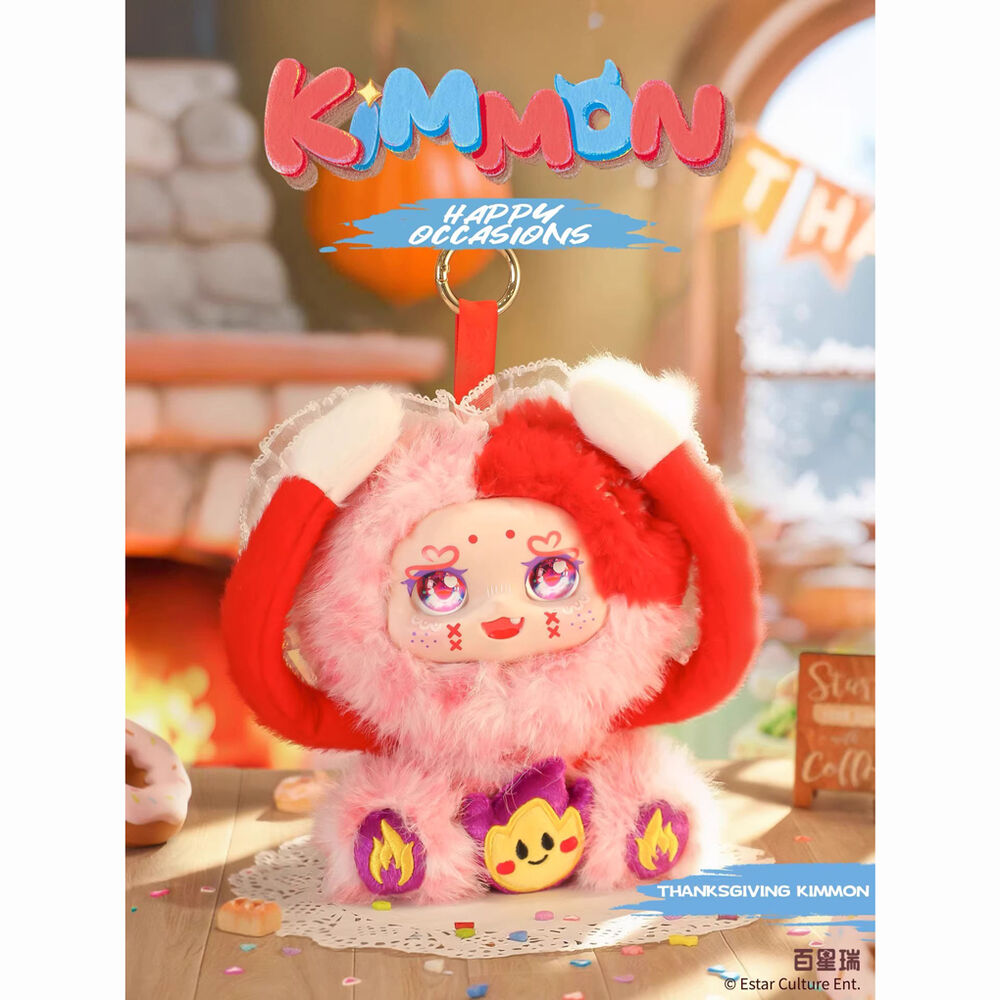 Llavero muñeco sorpresa KIMMON de colores surtidos - 9