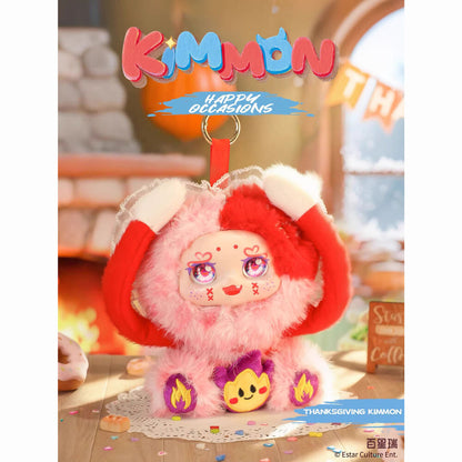 Llavero muñeco sorpresa KIMMON de colores surtidos - 9