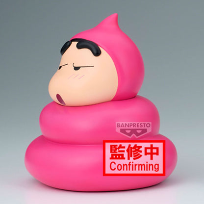 Figura rosa de Shinnosuke Nohara en disfraz Poop Cosplay - 4