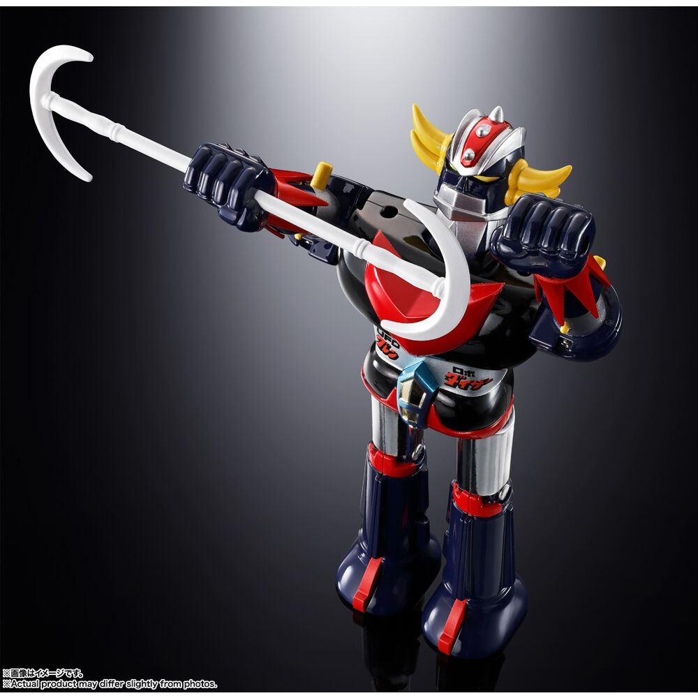 Figura Grendizer con Ufo Spazer de TAMASHII NATIONS - 8