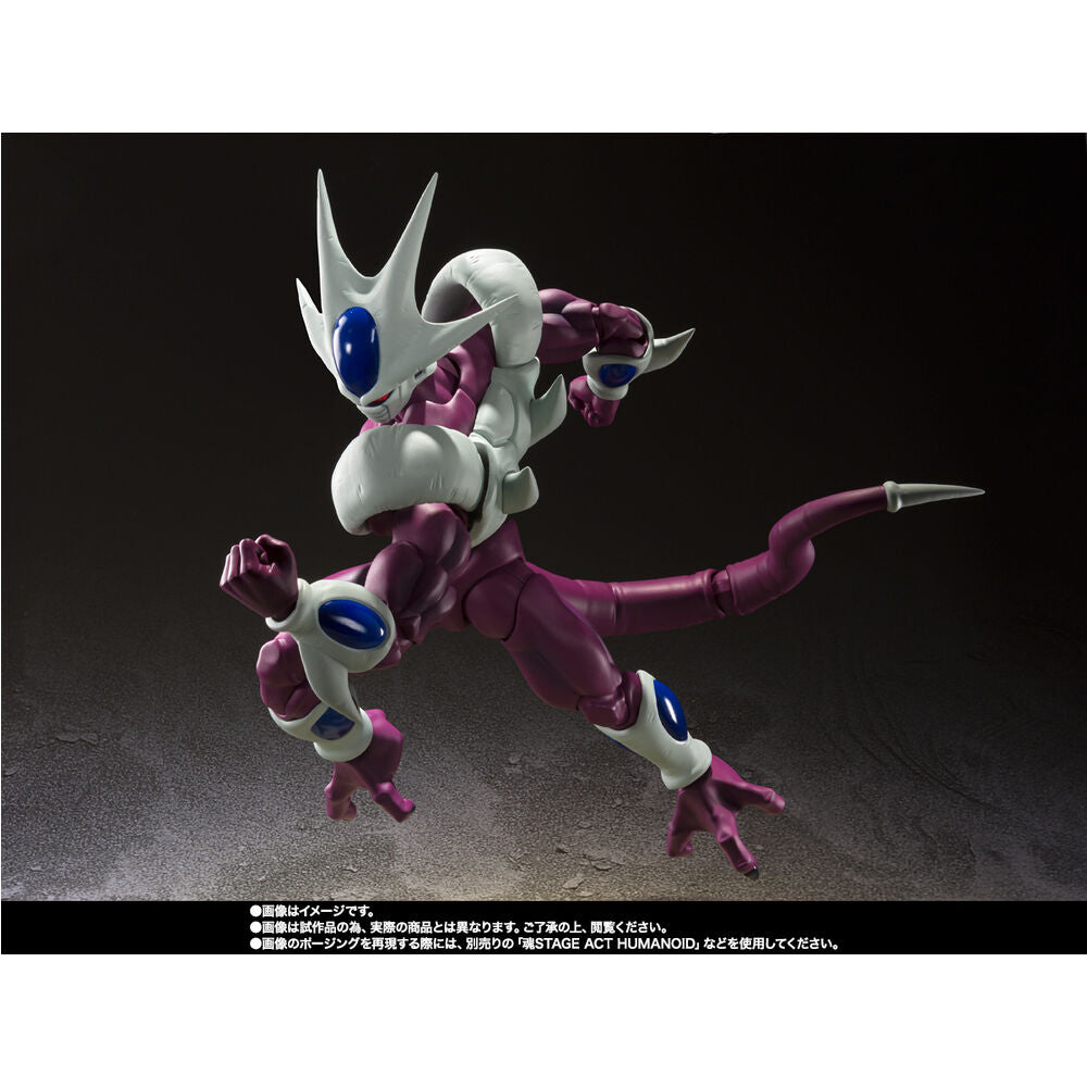 Figura articulada de Cooler Final Form de Dragon Ball - 3