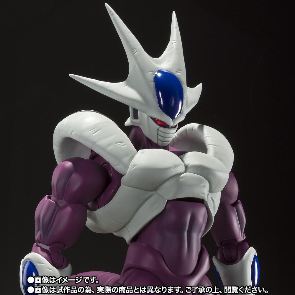 Figura articulada de Cooler Final Form de Dragon Ball - 8