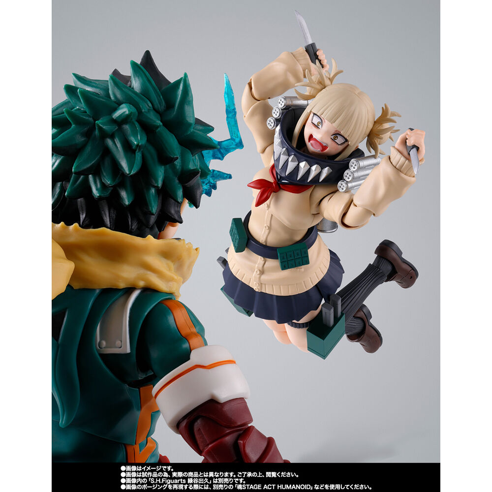 Figura articulada S.H.Figuarts de Himiko Toga de My Hero Academia - 7