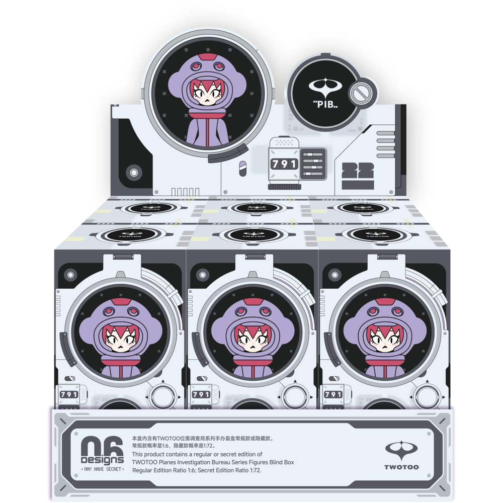Figura sorpresa Twootoo de Planes Investigation Bureau - 2