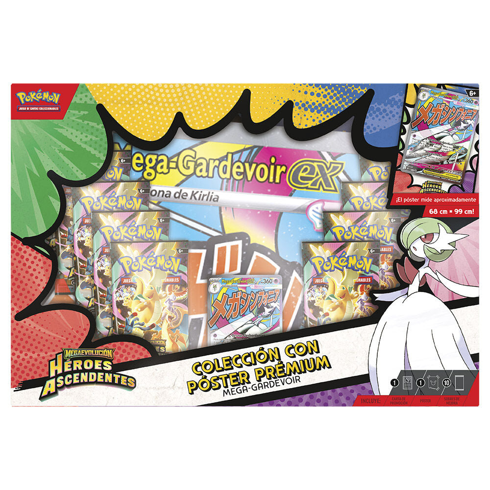 Blister Pokémon TCG Héroes Ascendentes con póster premium, modelos Mega-Gardevoir ex y Mega-Lucario ex - 2