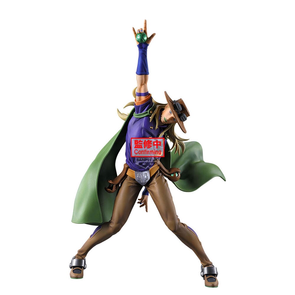 Figura Mometria de Gyro Zeppeli con capa verde y esfera en la mano