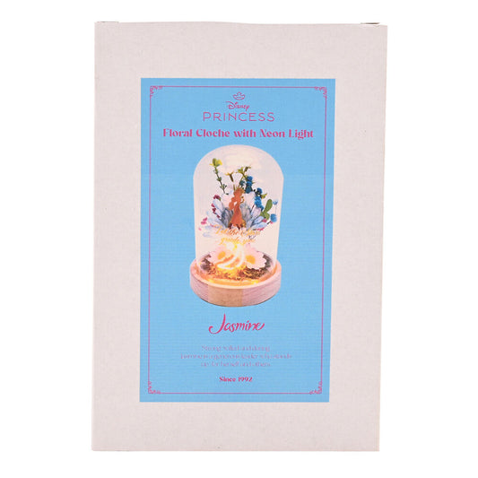 Campana floral iluminada de Jasmine Disney con base de madera - 6