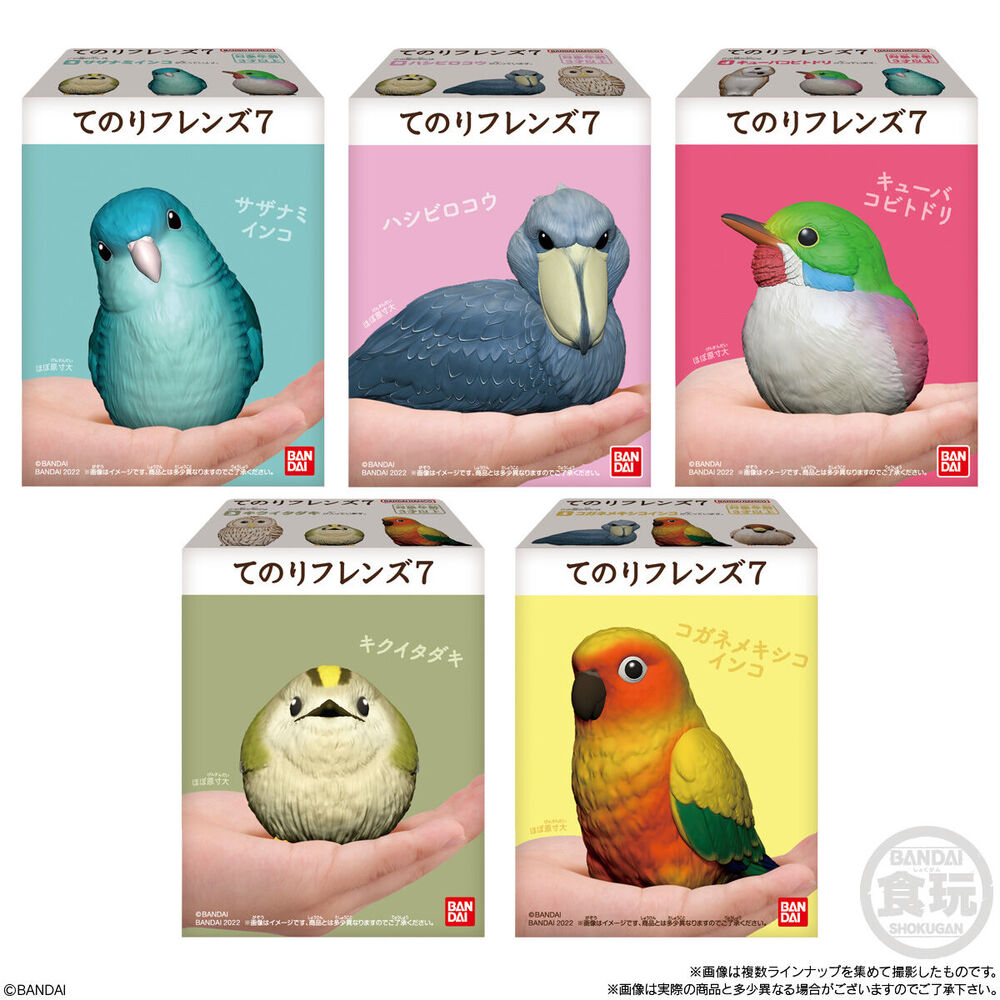 Figuras BANDAI Birds Tenori Friends de aves coloridas - 3